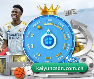 开云官网 APP | kaiyun