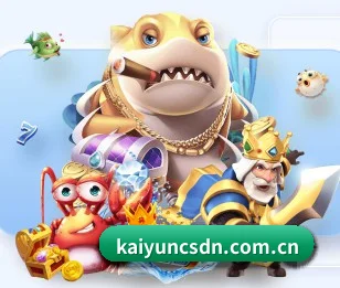 开云官网 APP - kaiyun